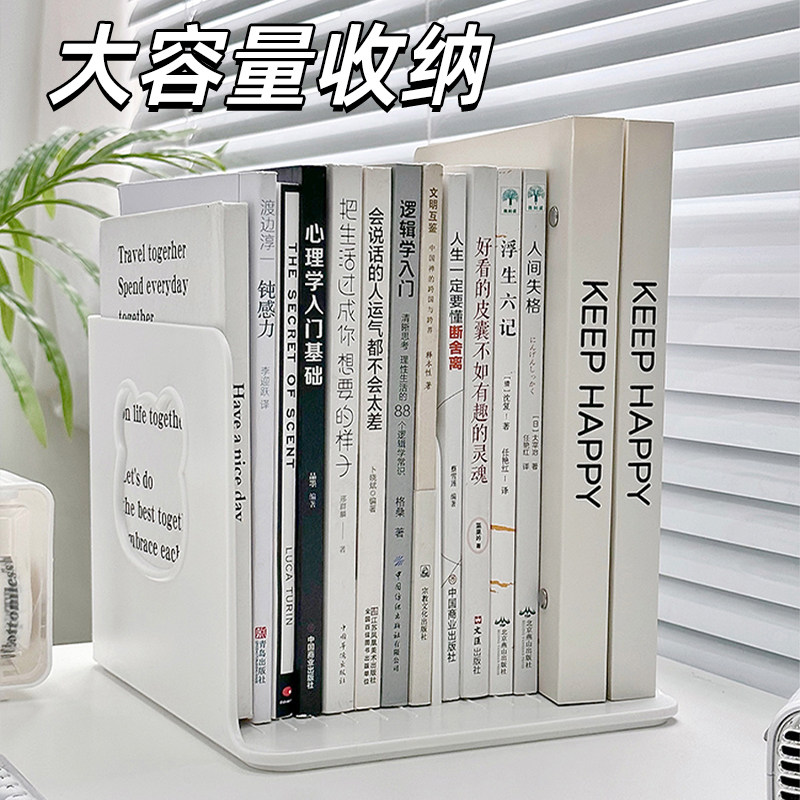 Книжный стенд книжная полка настольный стеллаж студенческий стол фиксированное хранилище книг артефакт офисный стеллаж для хранения файлов книжный файл