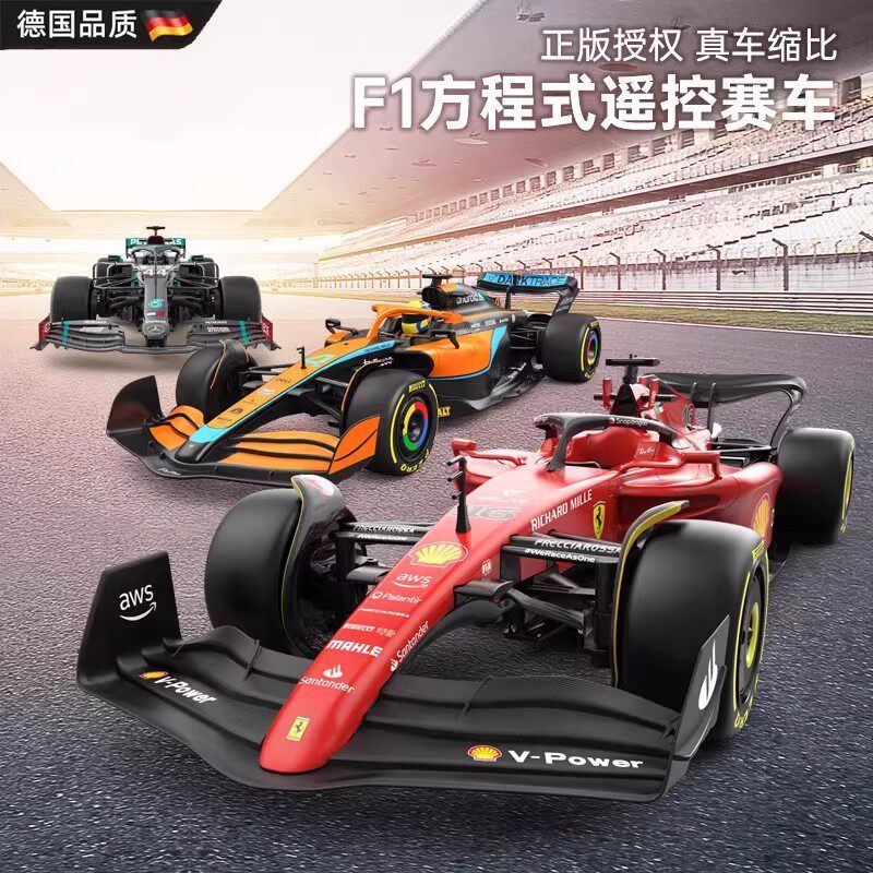 Гоночный автомобиль Ferrari Red Bull Formula F1 с дистанционным управлением, большой электрический спортивный автомобиль, подарок мальчику на день рождения, игрушечный автомобиль