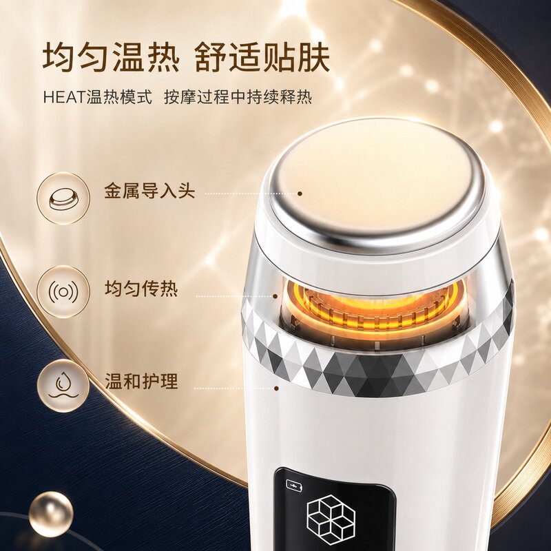 Ультразвуковой массажер для лица Real Bubee beauty equipment Бытовой лицевой массажер для мытья лица Очищающий массажер для лица