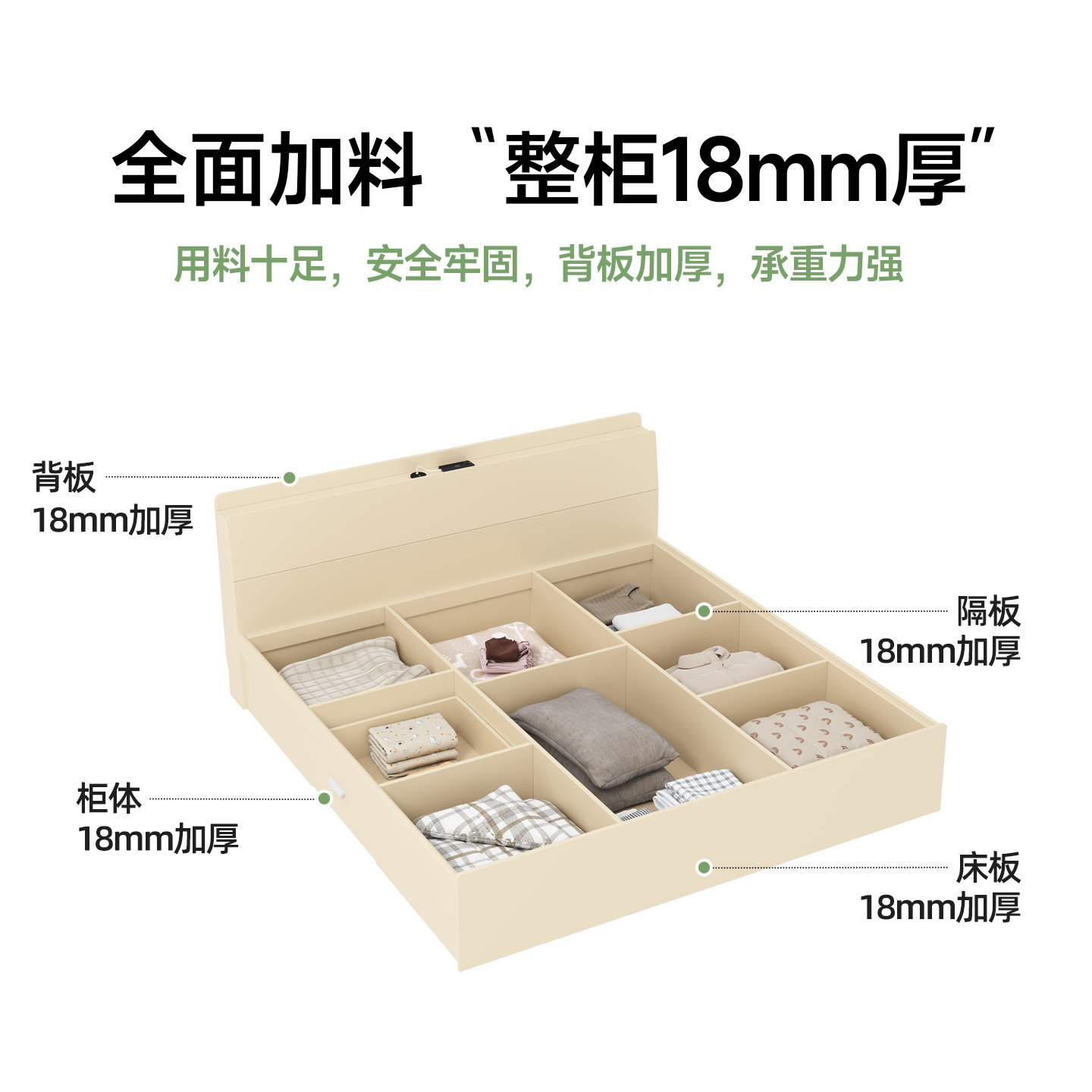 Кровать Osong board bed современная минималистичная коробка кремового цвета для хранения вещей кровать для хранения вещей в спальне с двойным воздушным давлением из массива дерева высокая кровать-ящик