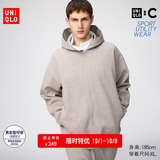 Совместные модели Uniqlo/свободный спортивный кардиган на молнии с капюшоном для мужчин и женщин/куртка-свитер с длинными рукавами 485735