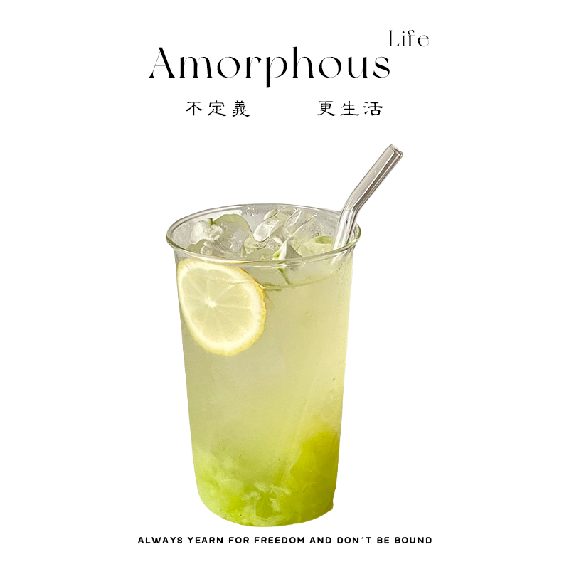 Стеклянная чашка Amphous Life, с широким горлышком, кофейная чашка большой емкости, простая термостойкая чашка для фруктового чая丨