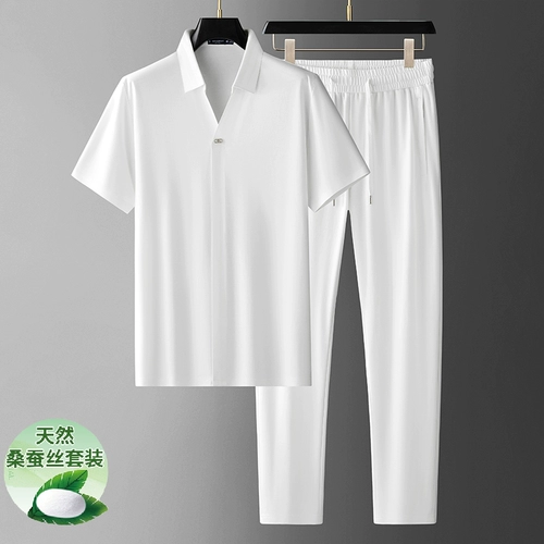 Элитная шелковая летняя одежда, комплект, футболка с коротким рукавом для пожилых людей, летний спортивный костюм, для среднего возраста