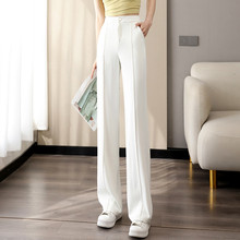 White Narrow Wide Leg Pants for Women's Summer Thin 2023 New High Waist