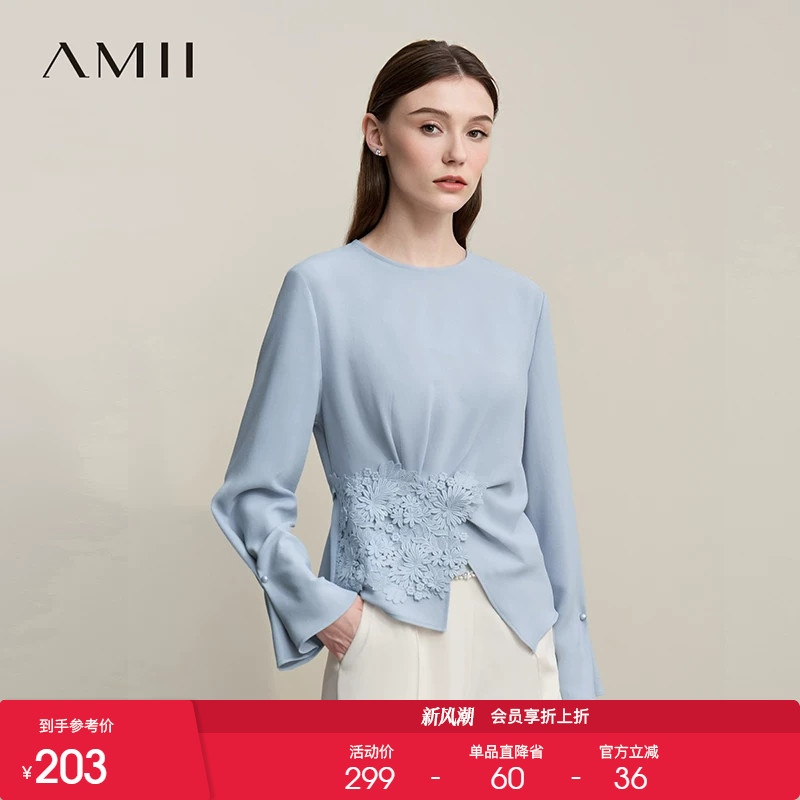 Amii2026 весенняя новая элегантная шифоновая рубашка с круглым вырезом и кружевом для пригородных поездок, женский топ с двумя манжетами