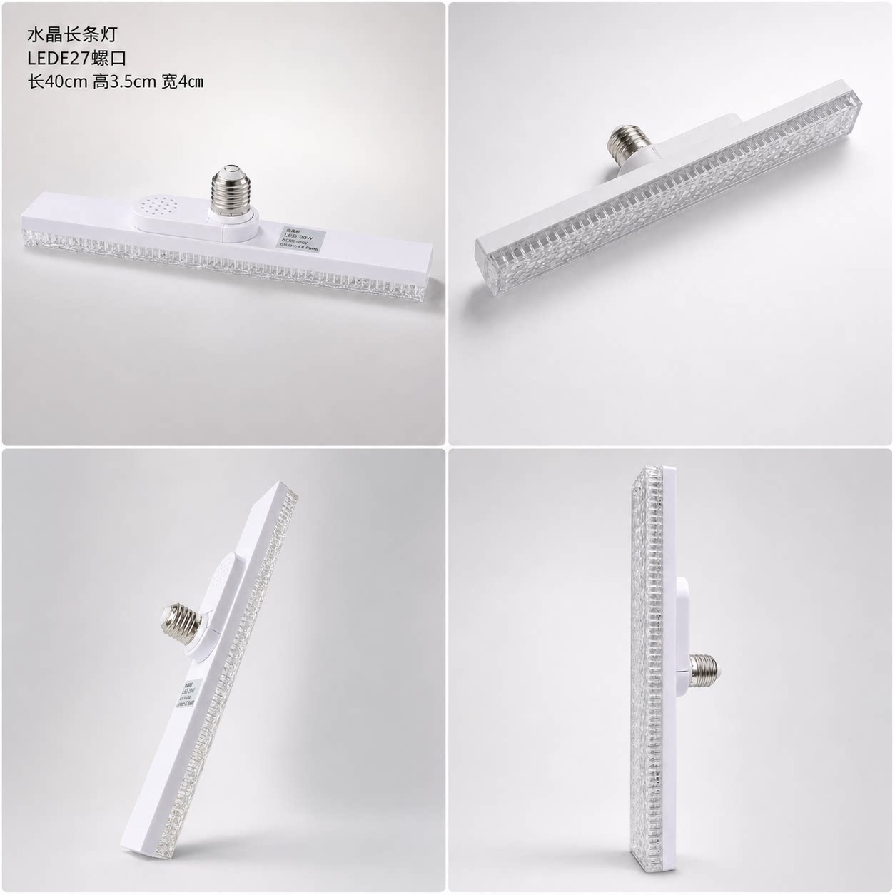 Новая светодиодная лампа с длинной полосой накаливания crystal light E27 бытовая энергосберегающая лампа белого света с резьбой встроенная трехцветная лампа с длинной полосой накаливания