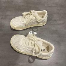 Mesh breathable dissolution 2023 summer new small white shoes