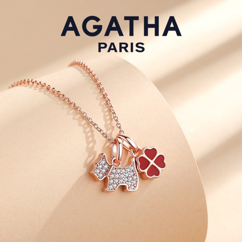 АГАТА/Agatha ожерелье из четырехлистного клевера, высококачественная французская элегантная цепочка на ключицу, подарок на день рождения