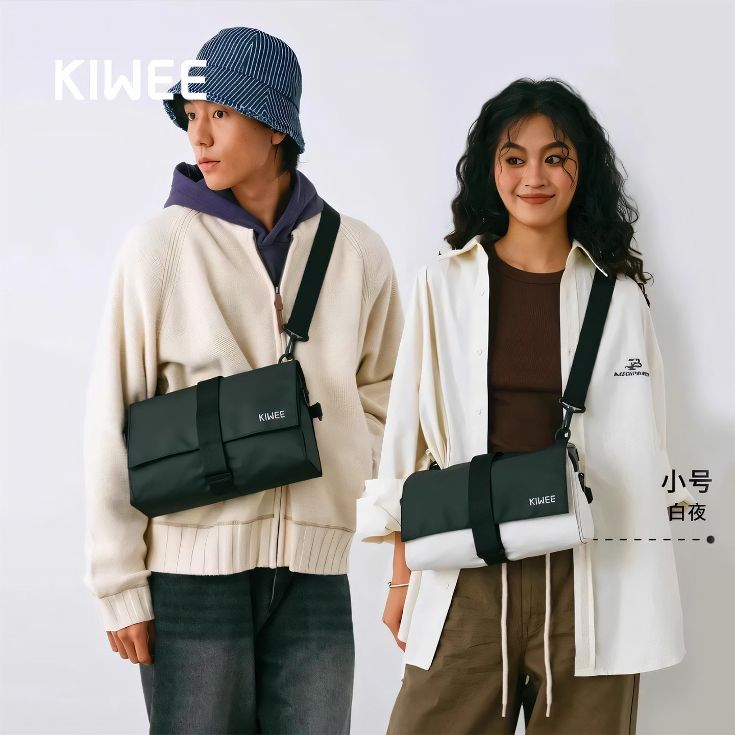 kiwee cycling для отдыха на велосипеде, маленькая сумка-мессенджер на одно плечо, универсальная мужская и женская сумка-мессенджер ins wind, сумка для пригородных поездок