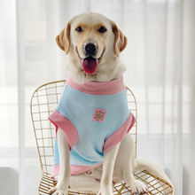 Dog Clothes Large Dog Summer Thin Labrador Gold Hair Clothes Large Dog Pets Sleeveless Thin Clothes