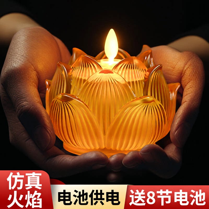 Новая лампа lotus перед Буддой 2026 застекленная лампа для лампы Будды бытовая электронная лампа-свеча аккумулятор для лампы Будды вечная лампа