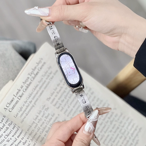 Iboann подходит для браслета Xiaomi 9876 Металлический ремешок