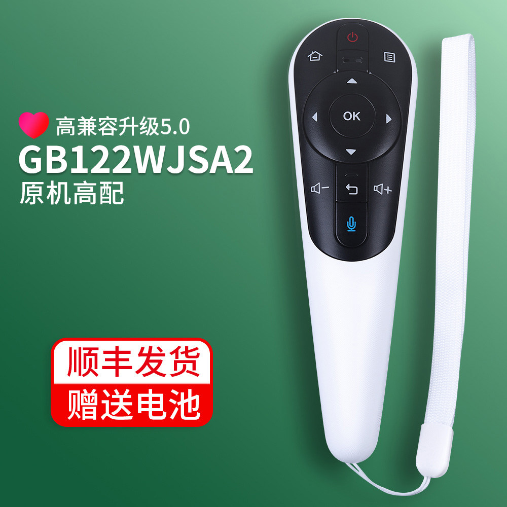 Подходит для пульта дистанционного управления Sharp TV Bluetooth с голосовым управлением LCD-50S1A RRMCGB122WJSA25