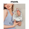 Товары от muva official