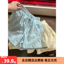 Loose casual versatile high waisted slimming shorts