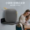 Товары от 泊雅数码专营店