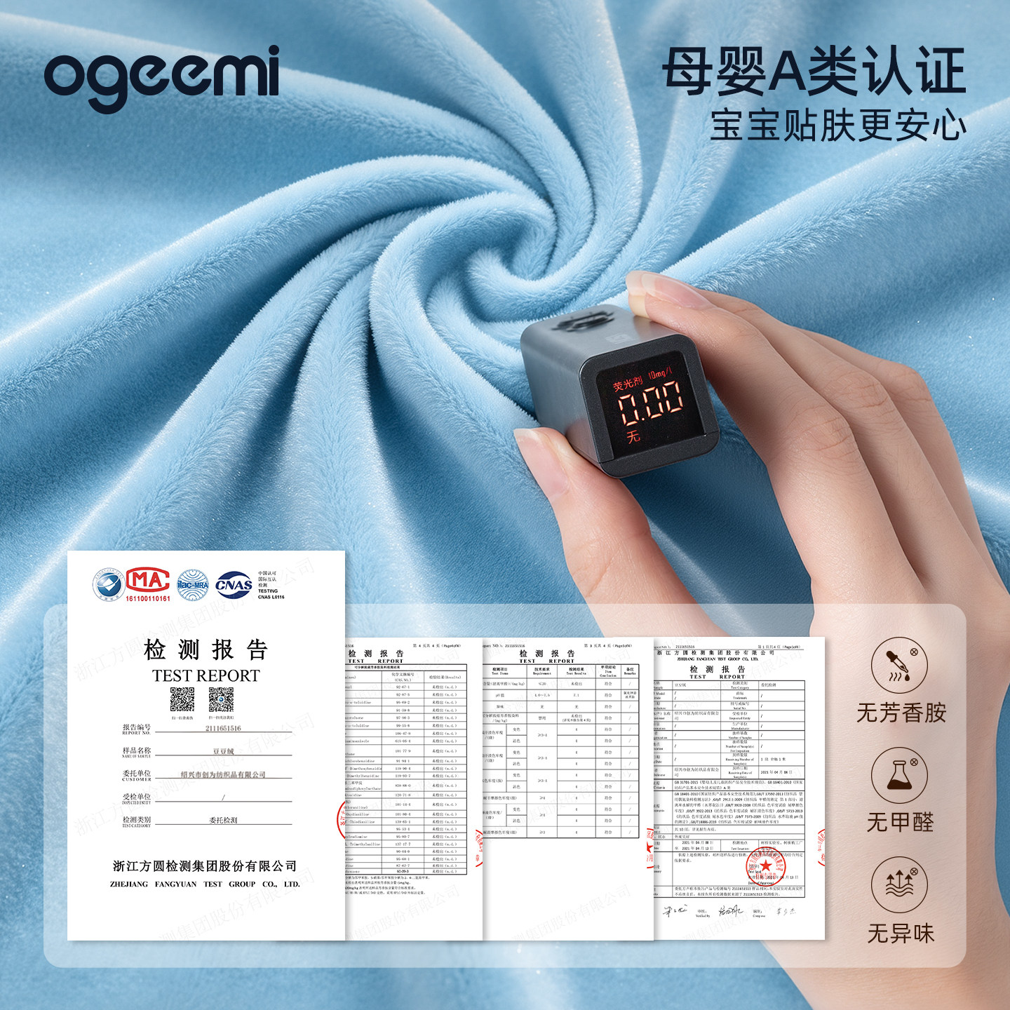 подарочная коробка ogeemi newborn baby meet - набор высококачественных и практичных подарочных принадлежностей для новорожденных в полнолуние