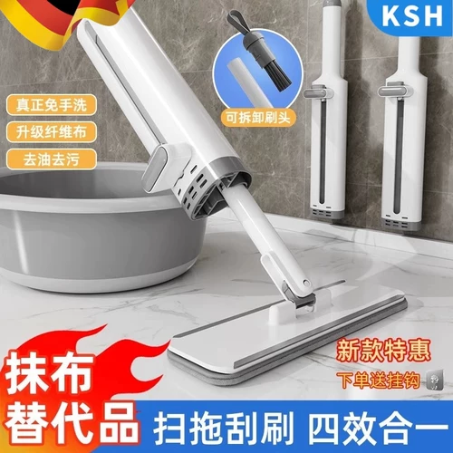 Настольная маленькая швабра, портативная универсальная плита, очищает с первого прохода