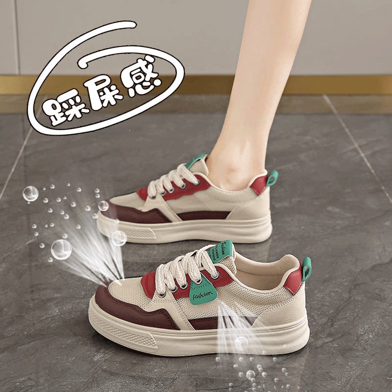 Женская обувь step on shit feeling, полые однотонные сетчатые туфли, лето 2026, новинка, взрывоопасная сетчатая дышащая спортивная обувь на плоской подошве