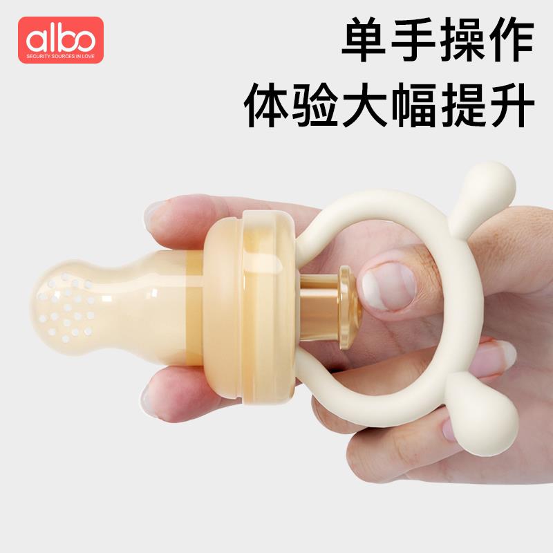 сумка albo bite bag, в которой ребенок ест фрукты, пищевая добавка, инструмент для фруктов и овощей, прорезыватель для зубов, силиконовая палочка для коренных зубов, силикон