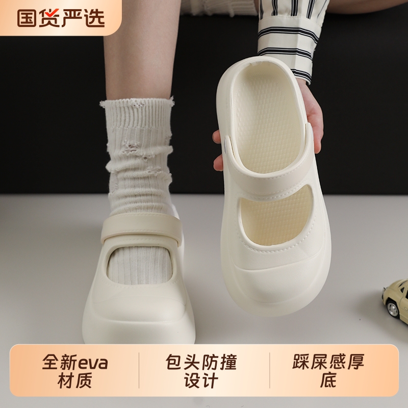 Верхняя одежда на толстой подошве, сандалии и тапочки Baotou, женские летние новые модные простые и универсальные домашние нескользящие тапочки Boken, женские модели