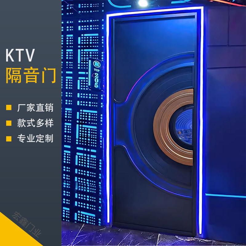 дверь ktv звуконепроницаемая дверь дверь отдельной комнаты из нержавеющей стали противопожарная дверь бар светящаяся дверь ванна для ног клубная специальная дверь ванная комната