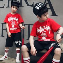 International Children's Day performance clothes hip-hop dance suit boys hip-hop dance clothes performance clothes hip-hop dance tide cheerleaders