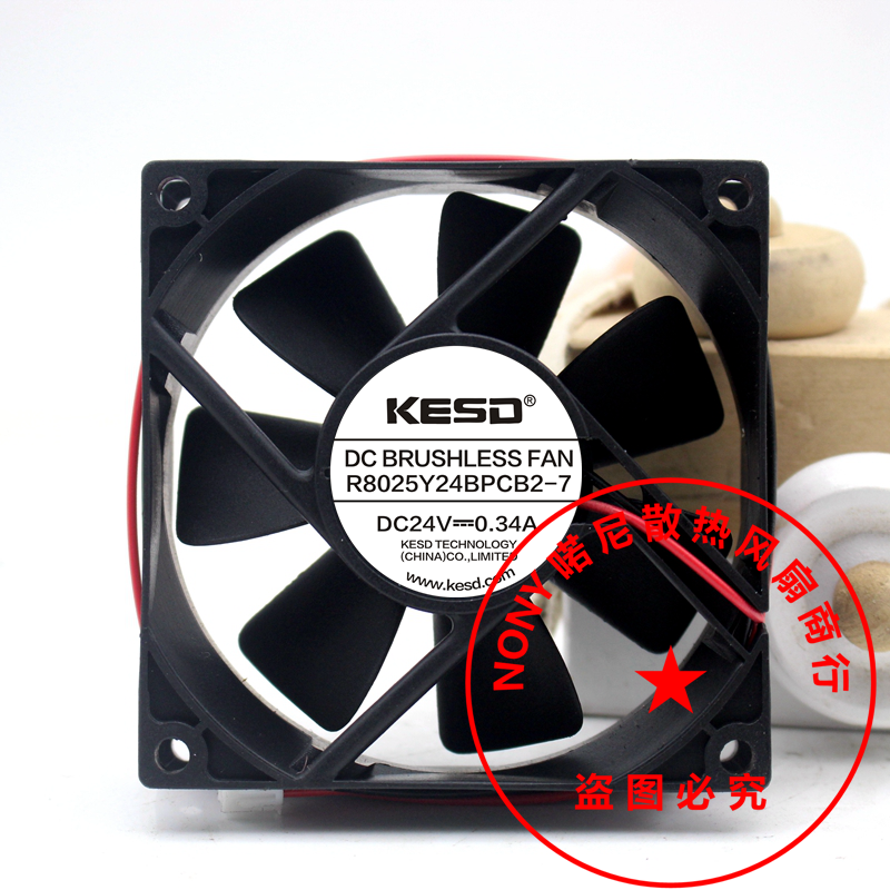 New KESD R8025Y24BPCB2-7 DC24V 0 34A inverter chassis power supply cooling fan