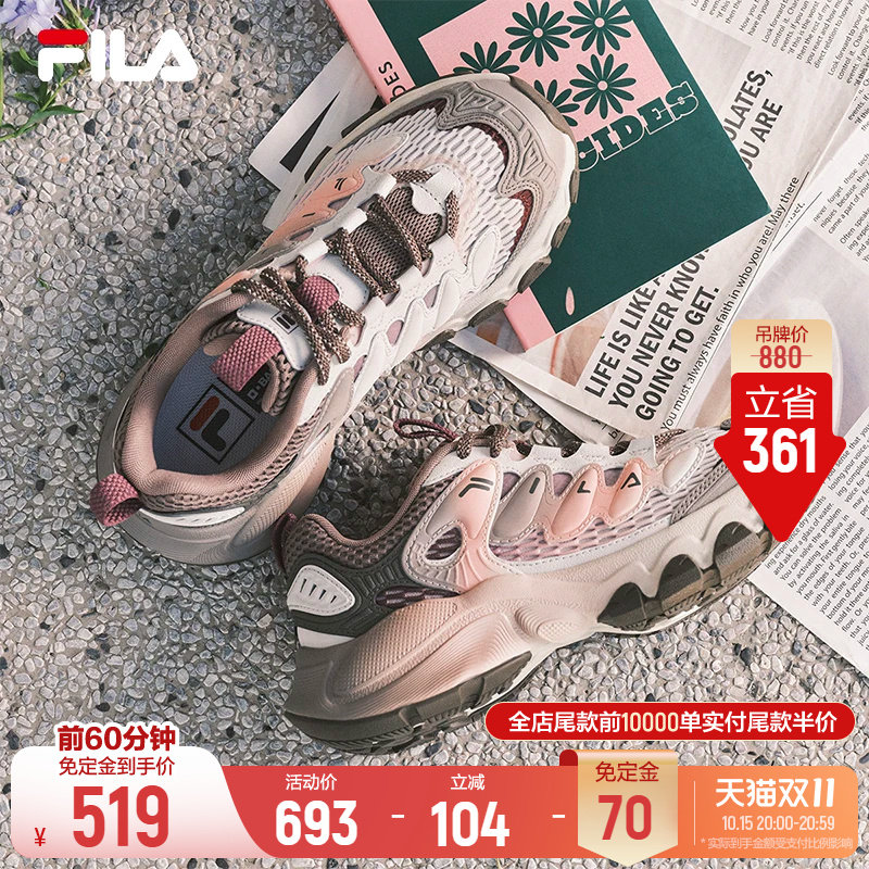 Официальная женская обувь FILA; обувь для папы; спортивная обувь; новинка осени 2025 года; обувь-гриб на толстой подошве; повседневная обувь