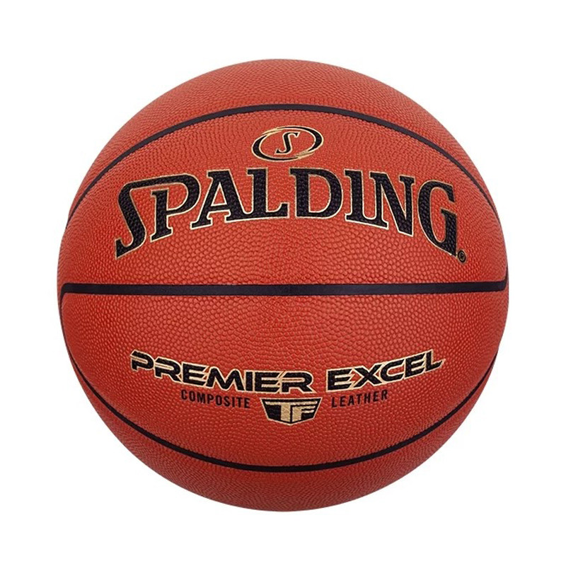 Spalding X SneakerCon Совместная лимитированная серия № 7 № 7 для взрослых соревнований по баскетболу с высокой стоимостью 76-692Y