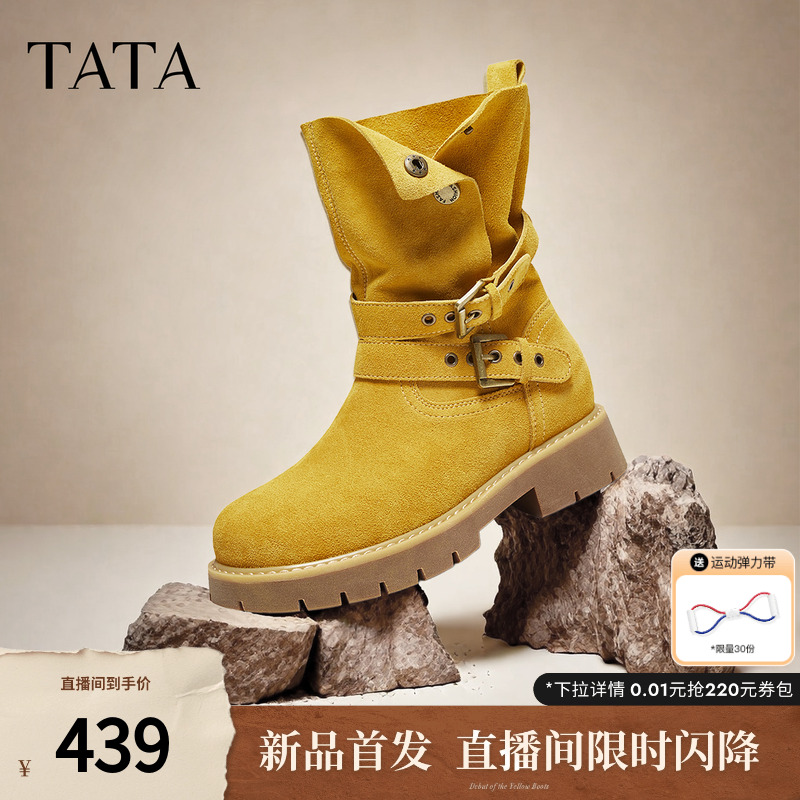 Женская обувь TATA he she; ботинки с ревенем; коллекция 2025 года; сезон осень-зима; модные универсальные женские повседневные ботинки на среднем каблуке; обувь CF501DZ5