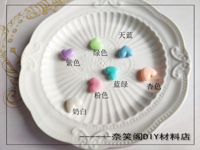 taobao agent 12*14MM糖果冰淇淋手工串珠爱心散珠亚克力手链diy材料满包邮