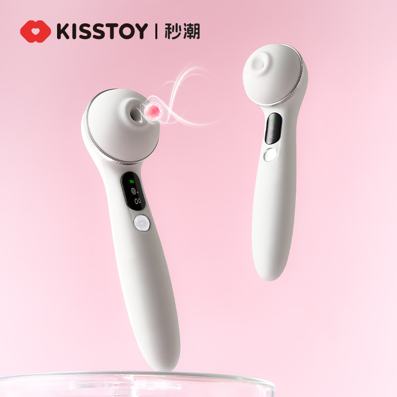 kissstoy second tide polly сексуальные женские товары второго поколения вибратор третьего поколения для оргазма игрушка для сосания взрослых