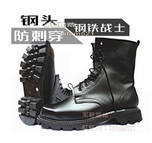 High top men's boots, spring and autumn outdoor travel breathable single boots, black leather Martin men's shoes, British labor security anti slip work boots