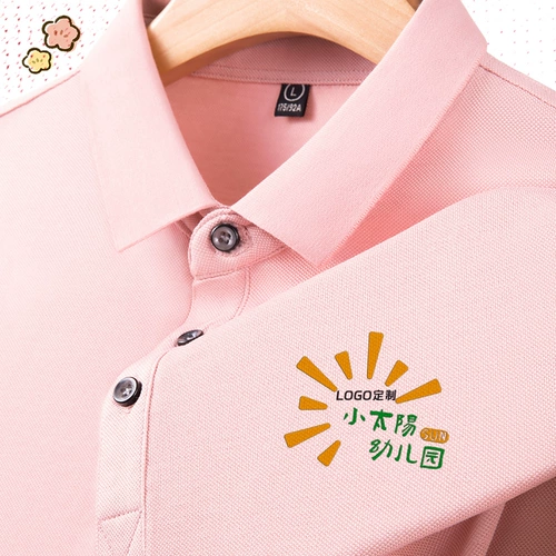 Шелковая хлопковая футболка polo для раннего возраста, делается под заказ, с печатью вашего логотипа