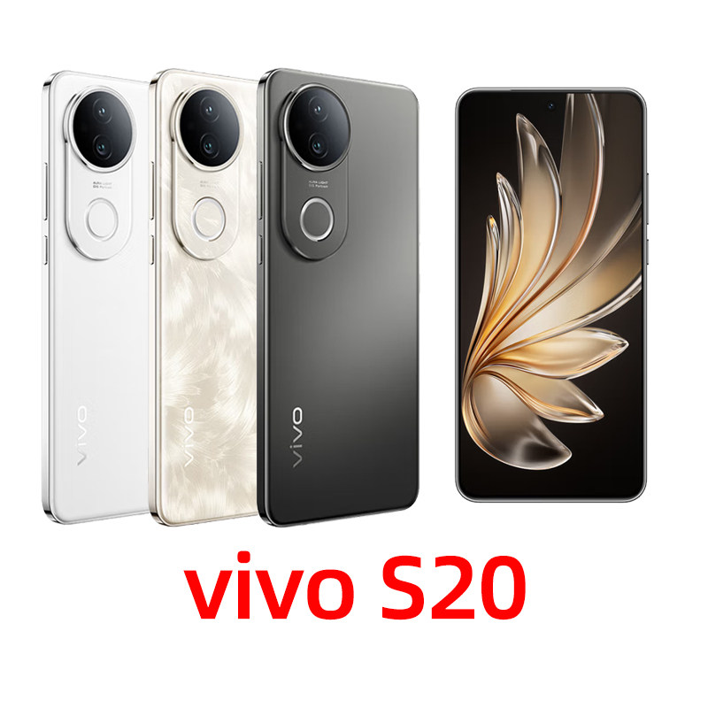 Vivo S20 smart 5G мягкий световой портрет 6500 мАч ультратонкий с длительным сроком службы батареи большой аккумулятор студенческий мобильный телефон с прямым экраном