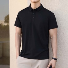 2024 New Men's High end Solid Color Polo Shirt Short sleeved T-shirt Men's Summer Dress Flip Collar Trend Korean Edition