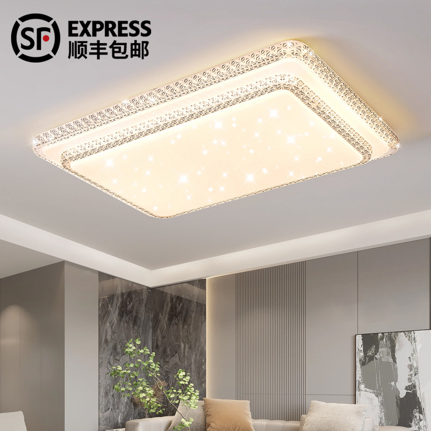 Фабрика прямых продаж Zhongshan Lighting Factory освещает потолочный светильник с роскошной атмосферой, хрустальную гостиную, главную лампу, современный минималистичный пакет для всего дома, новый