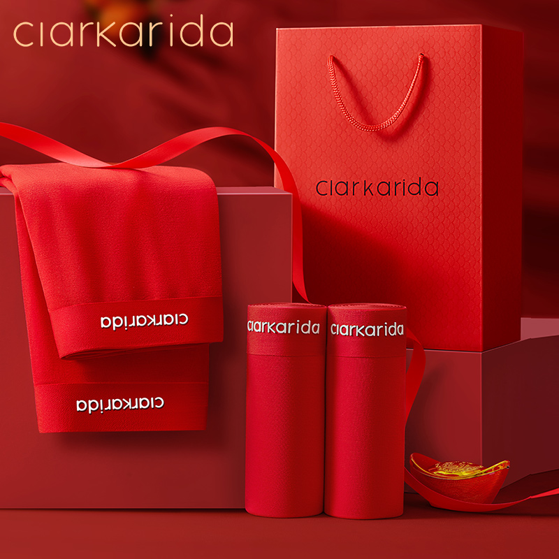 Clarkarida gift box for mens red underwear year of the year of the snake wedding big red boxer boxer gift box