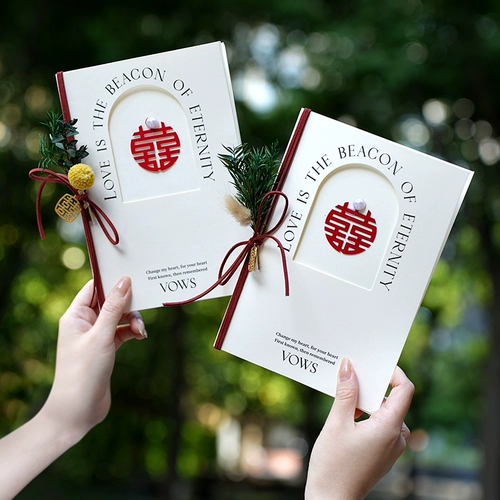 Маленькая свежая свадебная клятва.