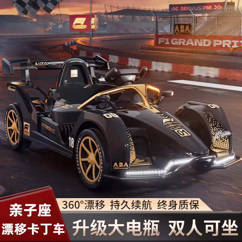 Детский четырехколесный электромобиль Kart drift с двойным перезаряжаемым гоночным пультом дистанционного управления, детский автомобиль для мужчин и женщин, игрушечный автомобиль для родителей и детей