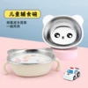 Товары от 彦颜旗舰店
