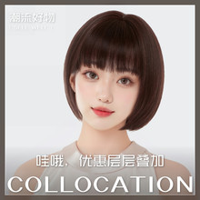 Wig women's short hair, real hair, all human hair, middle-aged and elderly mothers' full head set, wave head, age reducing wig set for women