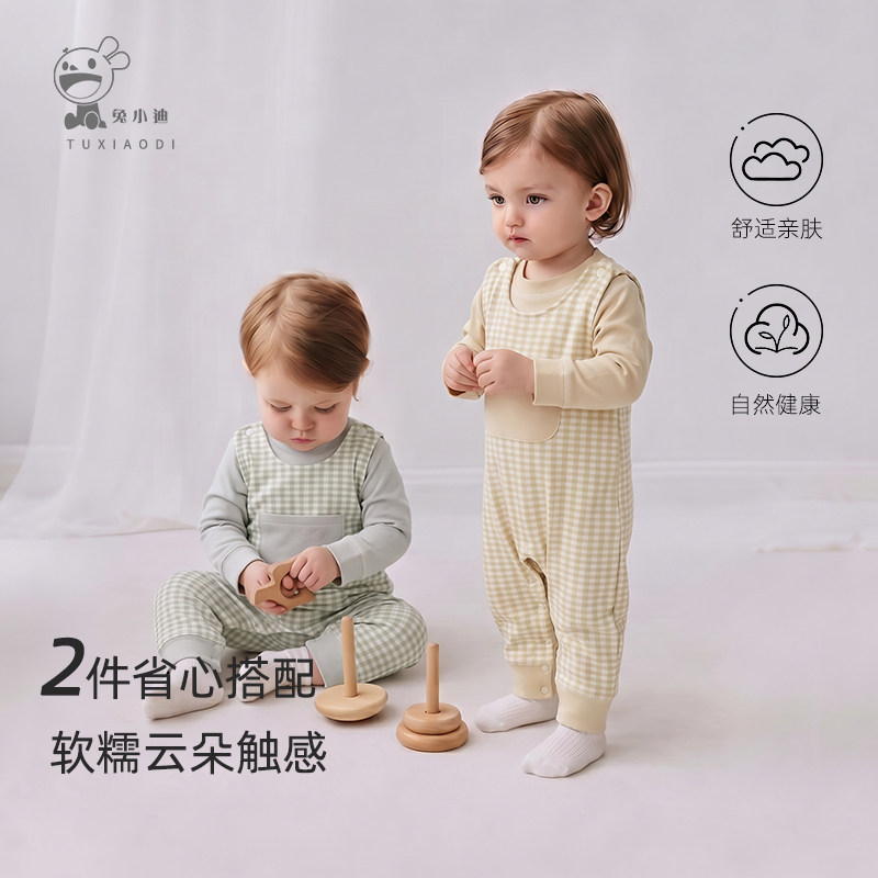 Одежда для малышей Rabbit Xiaodi, осенняя хлопковая блузка, комбинезон, цельный костюм, женский костюм, детская одежда, раздельный костюм-двойка