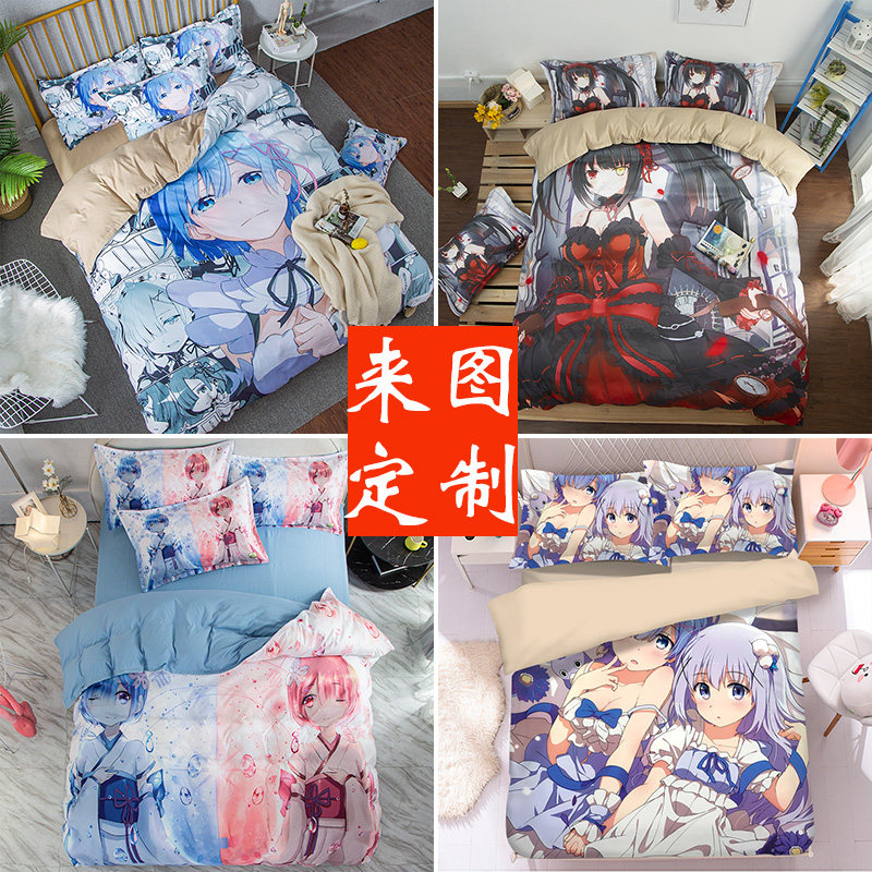 Японское двухмерное стеганое одеяло otaku goddess Rem простыня для рисования своими руками