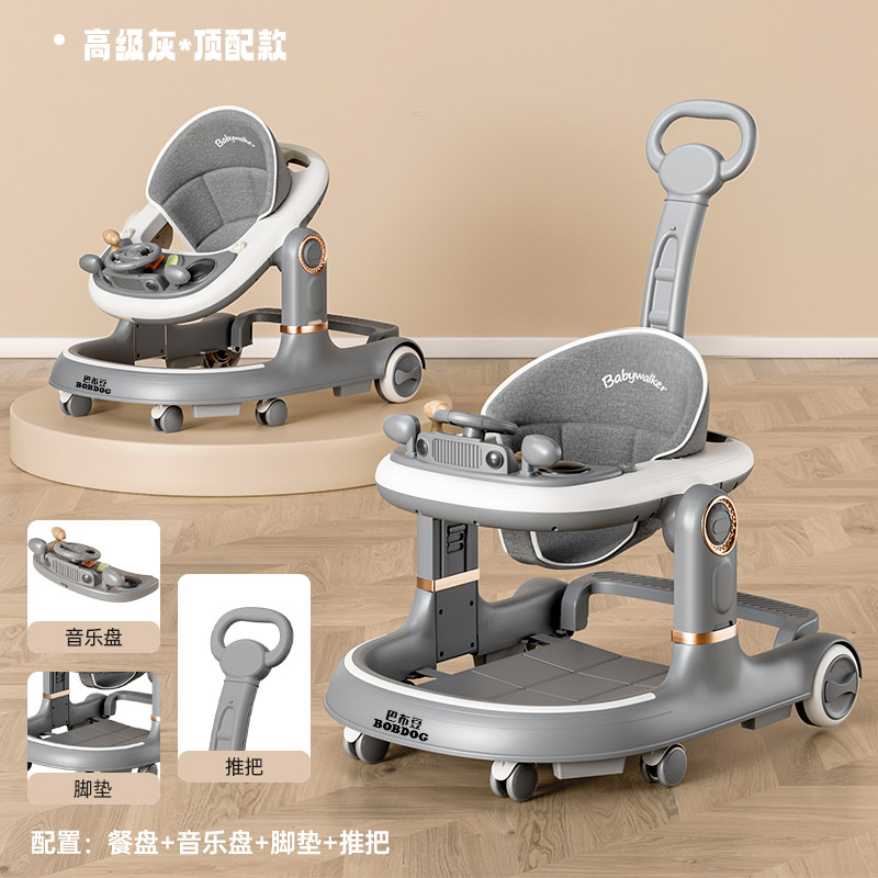 Babudou 2025 walker anti-o-leg baby многофункциональная детская коляска для детей от 6 до 18 месяцев, складная
