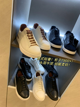 Don Quixote Italian Light Luxury! Head layer cowhide! Men's Korean color blocking flat sole board shoes, casual shoes, shoes