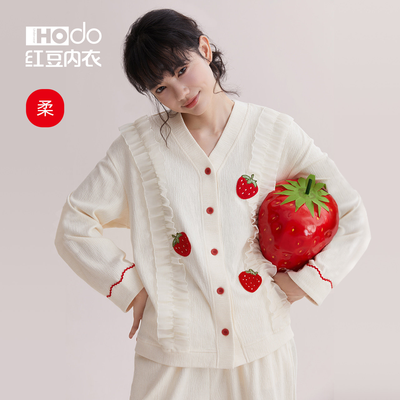 Pajamas red bean sweet cardigan women