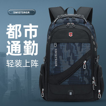 Travel bag, 14 years old store, 13 colors backpack, Swiss sergeant knife backpack, men's business computer bag, university, high school, junior high school student backpack, men's