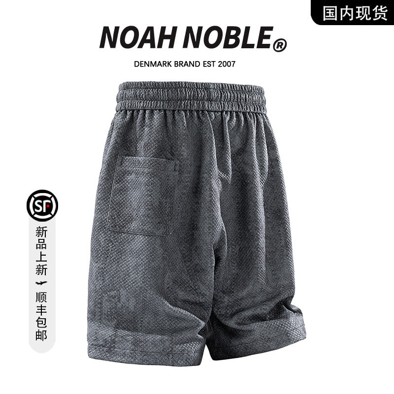 [Отзыв акций бренда] NOAHNOBLE tie-dye big...